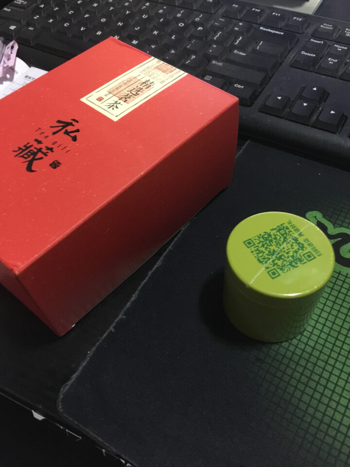 勤毅号 普洱茶生茶特级浓香型正品小罐茶茶叶口粮茶3.5g单罐装怎么样，好用吗，口碑，心得，评价，试用报告,第3张