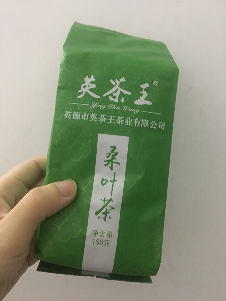 英茶王 生态茶 养生茶 美容茶 祛湿茶 降压茶 降脂茶  益肠茶  英德好茶  150克/盒 桑叶茶怎么样，好用吗，口碑，心得，评价，试用报告,第4张