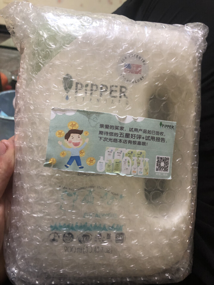 PIPPER 沛柏进口洗衣液婴儿洗衣液不含已知过敏原不含有害化学物质凤梨酵素FDA认证SGS认证 尤加利香型怎么样，好用吗，口碑，心得，评价，试用报告,第2张