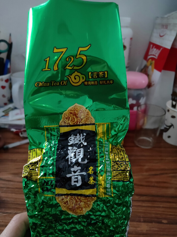 子·豹 xiaoliebao【首件23元】新茶铁观音浓香型茶叶 安溪散装乌龙茶250g怎么样，好用吗，口碑，心得，评价，试用报告,第4张