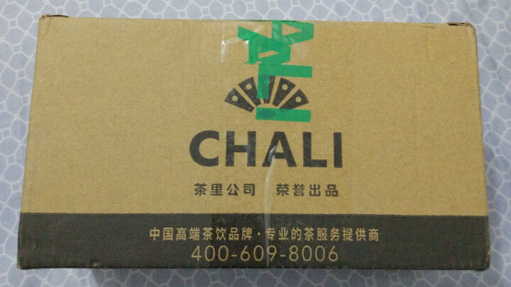 茶里（ChaLi）桂花乌龙茶9种口味/盒 玫瑰花茶+茉莉绿茶叶包 普洱茶关心茶袋泡茶玖小盒花草茶叶 花草茶9种口味/盒怎么样，好用吗，口碑，心得，评价，试用报告,第7张