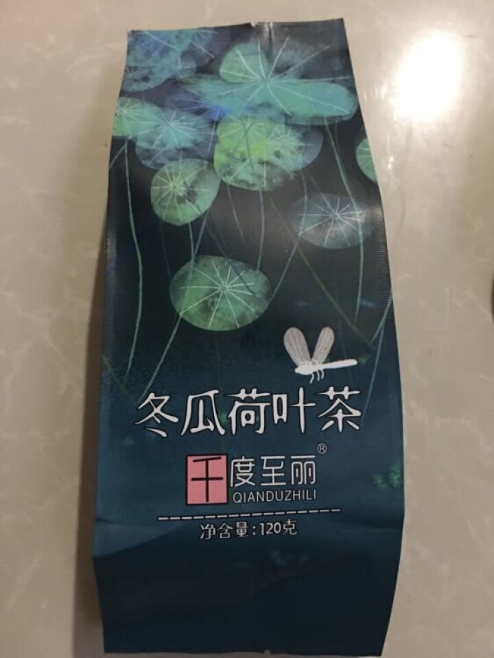 《千度至丽》冬瓜荷叶茶 冬瓜茶 荷叶茶 120克 买1袋发3袋包邮怎么样，好用吗，口碑，心得，评价，试用报告,第2张