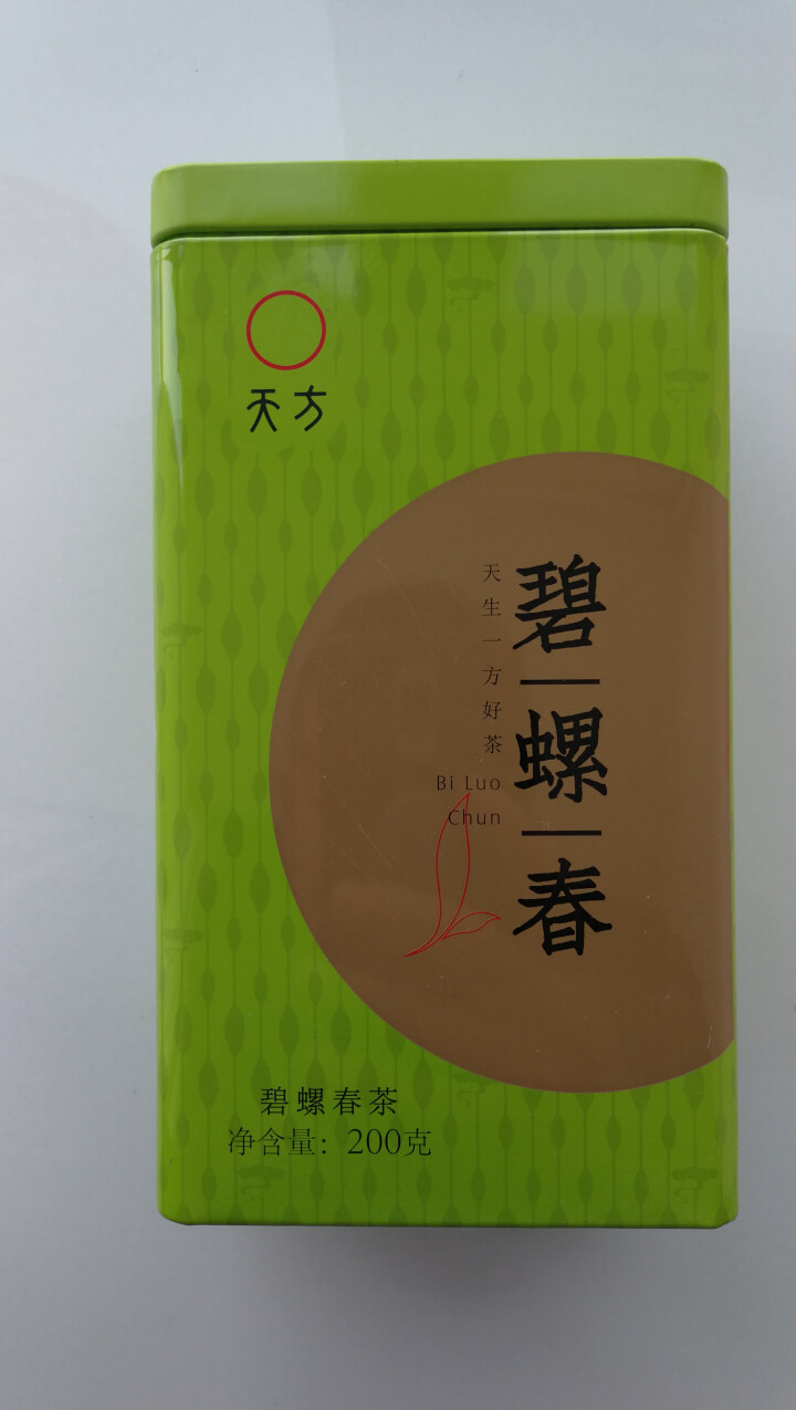 2018年新茶绿茶碧螺春茶叶苏州产区碧螺春绿茶天方茶叶碧螺春绿茶200g怎么样，好用吗，口碑，心得，评价，试用报告,第2张