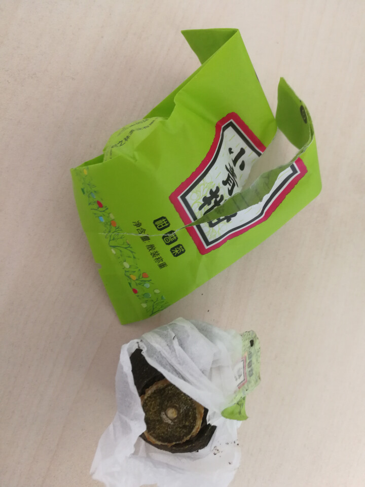 七彩云南茶叶普洱茶熟茶小青柑新会陈皮青柑普洱非生茶 粒柑见影系列 悦享铁罐装100g怎么样，好用吗，口碑，心得，评价，试用报告,第3张