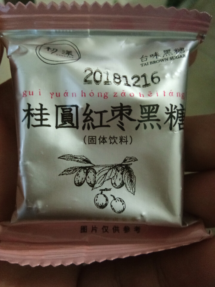 台湾风味黑糖姜茶初漾大姨妈茶月经经期例假驱寒姜母茶桂圆红枣红糖姜茶 0元试饮（1颗鲜姜+1颗桂圆红枣）怎么样，好用吗，口碑，心得，评价，试用报告,第3张