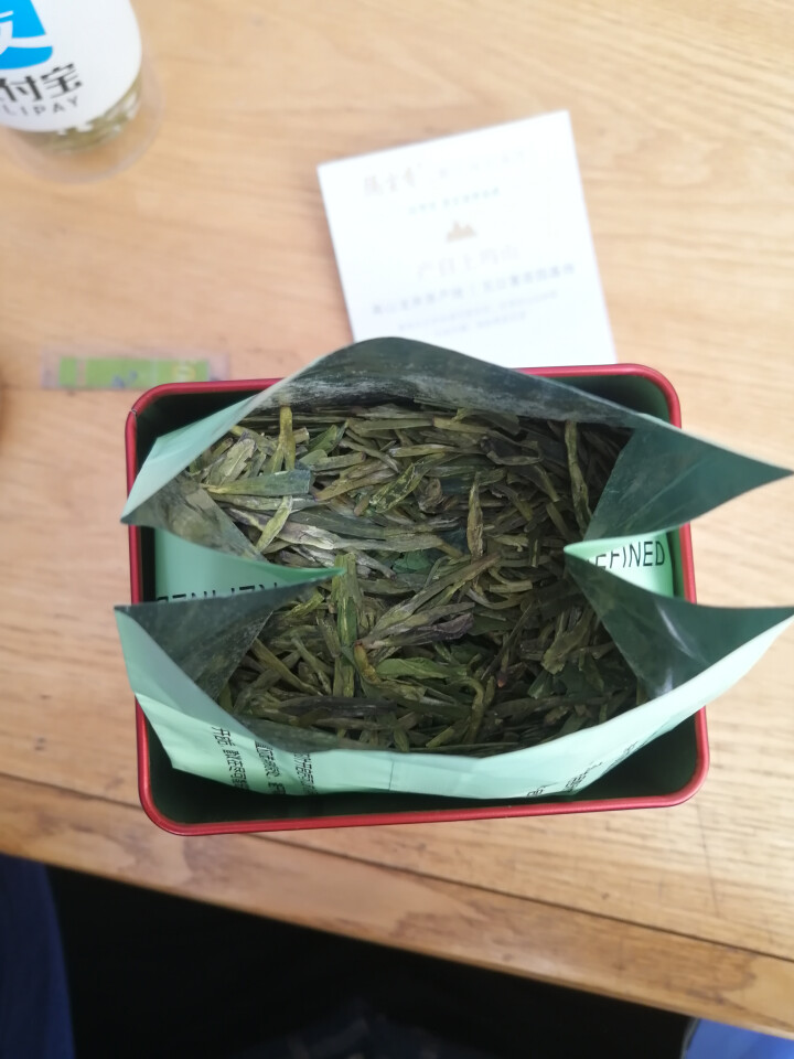 隔尘香茶叶 正宗高山明前一级龙井茶 2018新茶 春茶罐装250克 豆香味龙井浓郁绿茶 明前一级怎么样，好用吗，口碑，心得，评价，试用报告,第3张