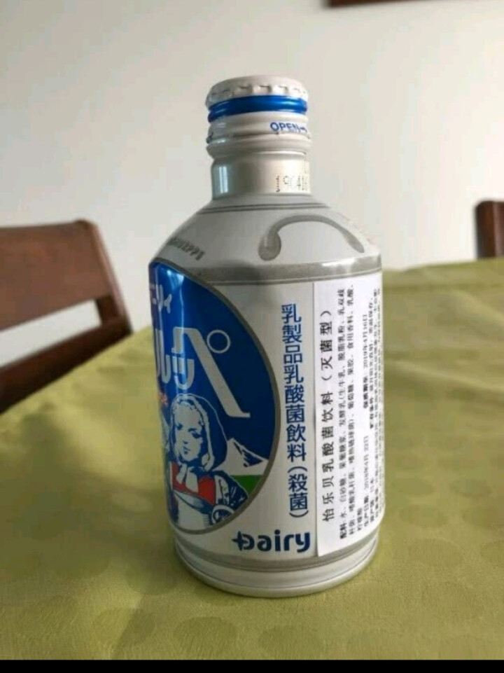 怡乐贝日本原装进口乳酸菌饮料铝罐包装290g  南日本九州原产牛奶怎么样，好用吗，口碑，心得，评价，试用报告,第4张