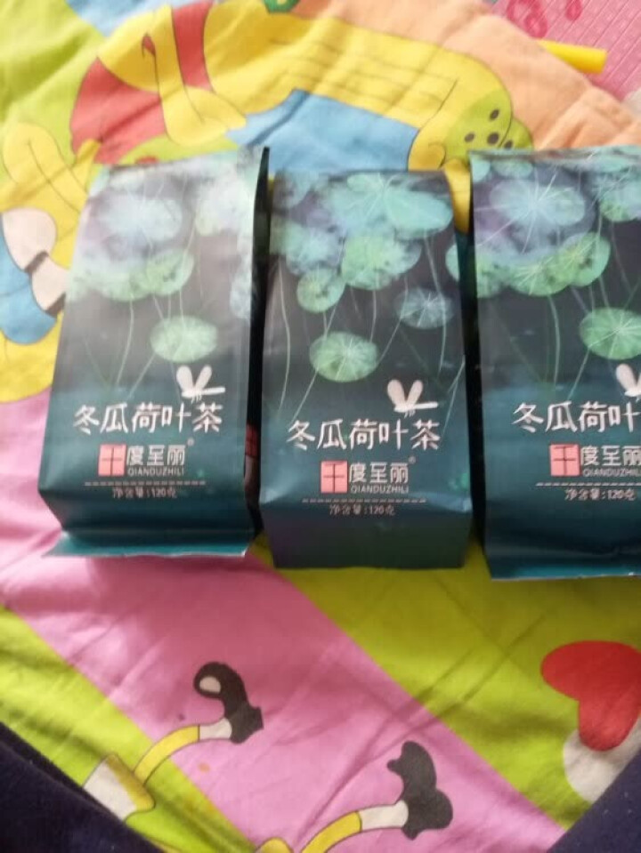 《千度至丽》冬瓜荷叶茶 冬瓜茶 荷叶茶 120克 买1袋发3袋包邮怎么样，好用吗，口碑，心得，评价，试用报告,第4张