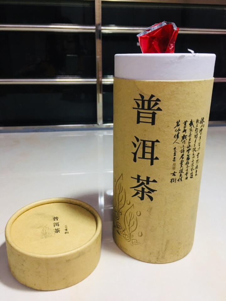 金兰峰茶叶 布朗山宫廷普洱散装熟茶 桶装 168g怎么样，好用吗，口碑，心得，评价，试用报告,第2张