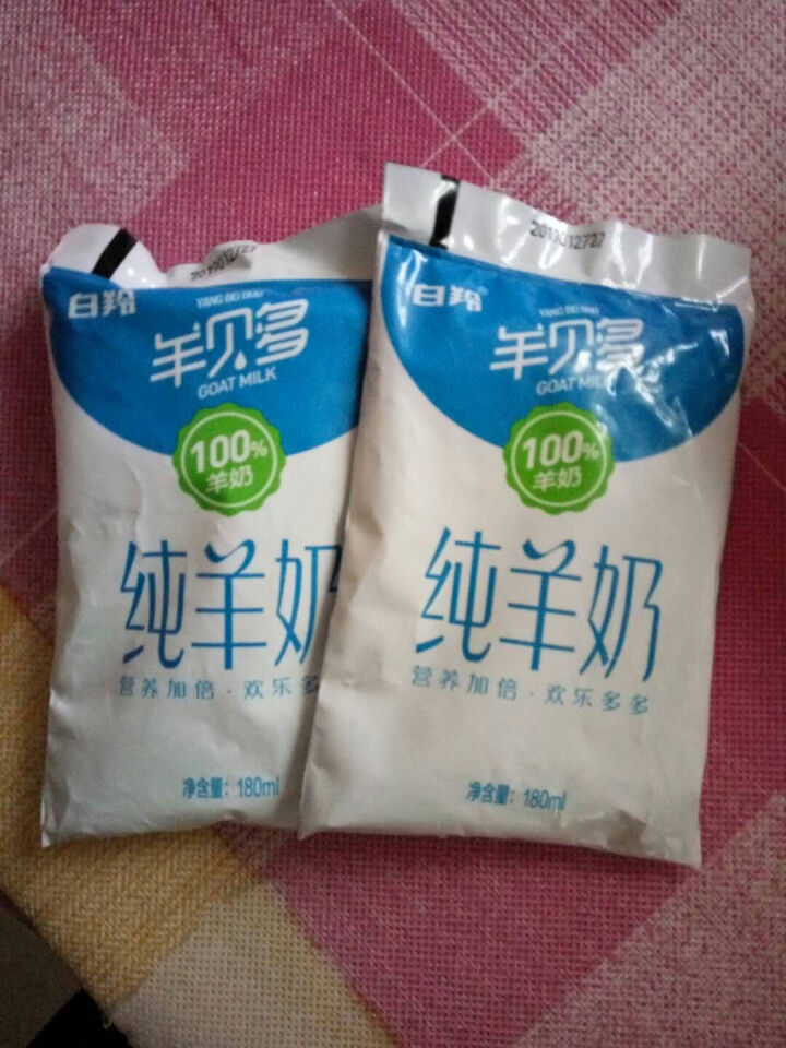 【纯】羊贝多100%纯山羊奶百利包180ml*12袋/箱袋装山羊奶孕妇儿童老年人易吸收高营养 试喝装2袋怎么样，好用吗，口碑，心得，评价，试用报告,第4张