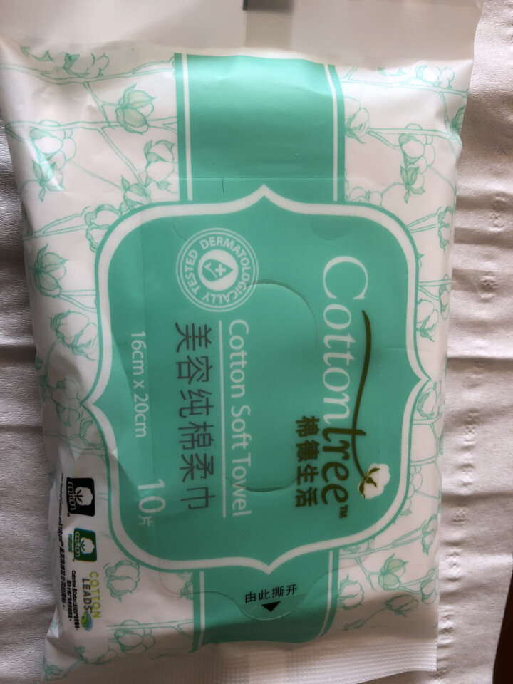 棉德生活 (Cottontree)居家纯棉柔巾 居家抽纸巾孕妇可用干湿两用 10片/包 16cm*20cm 软抽怎么样，好用吗，口碑，心得，评价，试用报告,第2张