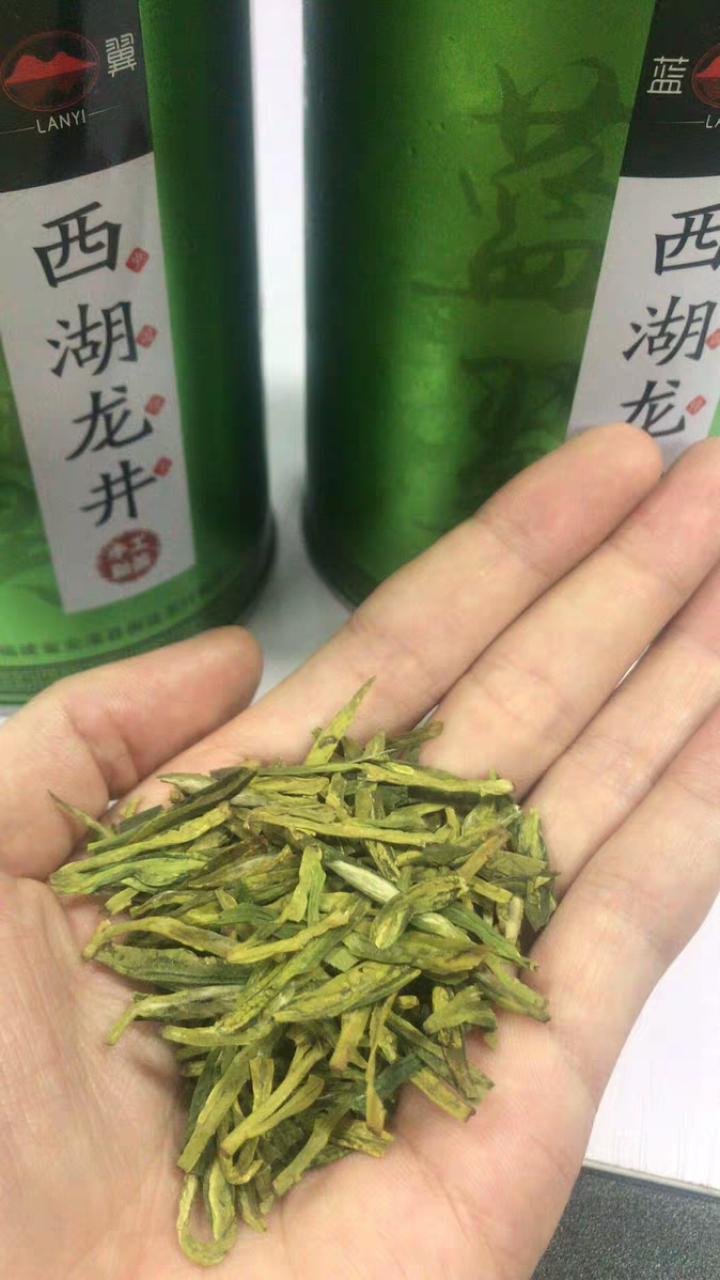 杭州西湖龙井茶叶2019新茶绿茶明前茶散装罐装125g豆香浓香型 西湖龙井定制罐怎么样，好用吗，口碑，心得，评价，试用报告,第4张