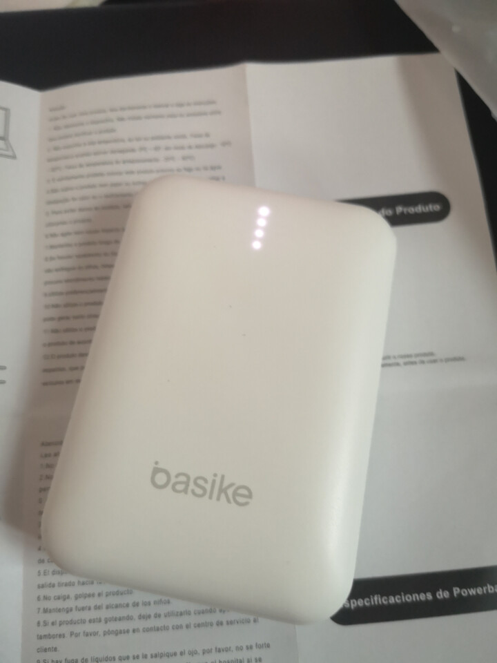 百仕奇(BASIKE)6000毫安移动电源/充电宝 白色怎么样，好用吗，口碑，心得，评价，试用报告,第4张