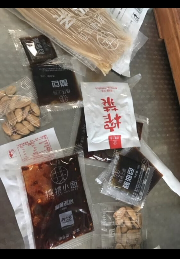 重庆酸辣粉277g*5袋 网红夜宵速食粉丝粉条 袋装方便面泡面 正宗挑挑小面 冲泡即食可泡可煮怎么样，好用吗，口碑，心得，评价，试用报告,第3张