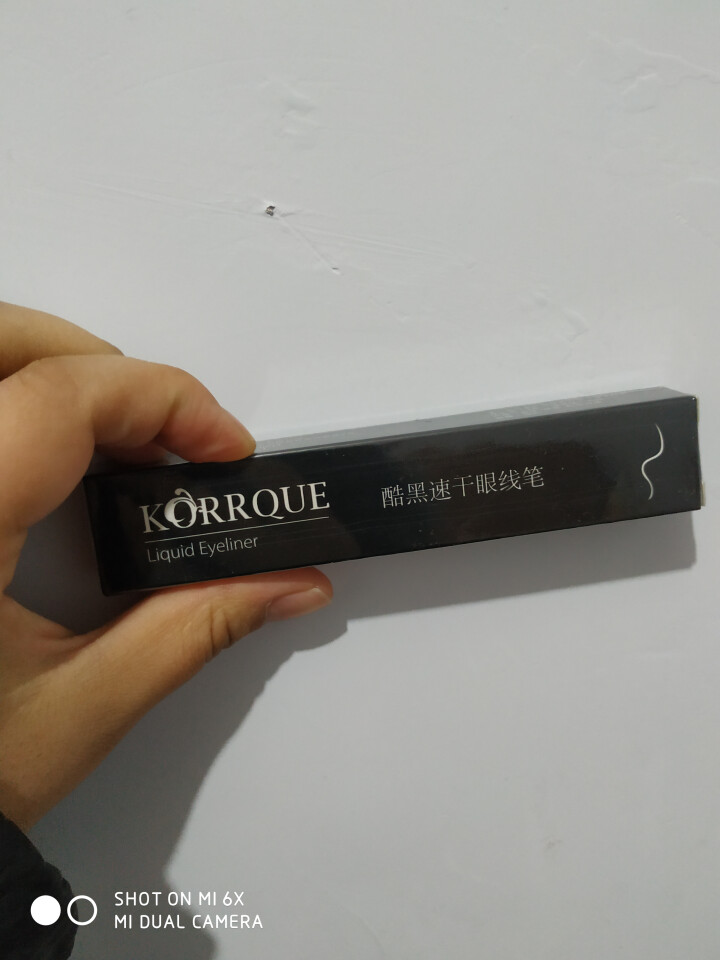 蔻后（KORRQUE） 眼线笔酷黑快干眼 线水笔防汗防水眼线笔眼线液 黑色怎么样，好用吗，口碑，心得，评价，试用报告,第2张