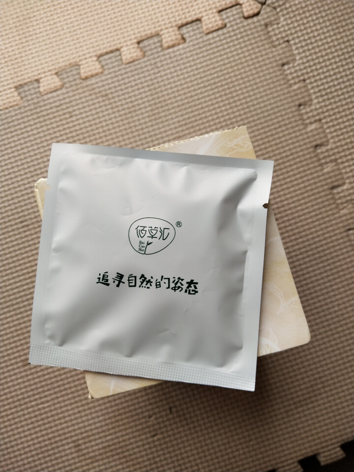 佰草汇五宝茶吗咔养生茶男人茶黄精枸杞芡实花草茶养肾补气身茶桑葚茶八宝茶 50g(5g*10包)怎么样，好用吗，口碑，心得，评价，试用报告,第3张