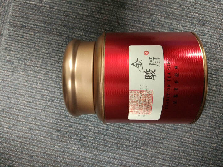 农夫乡情 金骏眉茶叶礼盒装特级正宗高档浓香型罐装500g武夷山红茶怎么样，好用吗，口碑，心得，评价，试用报告,第3张