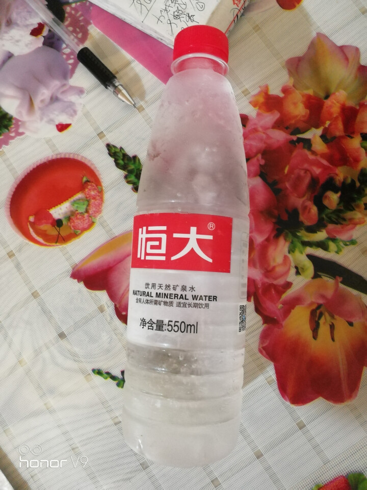 【整箱买一送一】恒大 天然矿泉水饮用水瓶装水非纯净水 550ml*1瓶（样品不售卖）怎么样，好用吗，口碑，心得，评价，试用报告,第2张