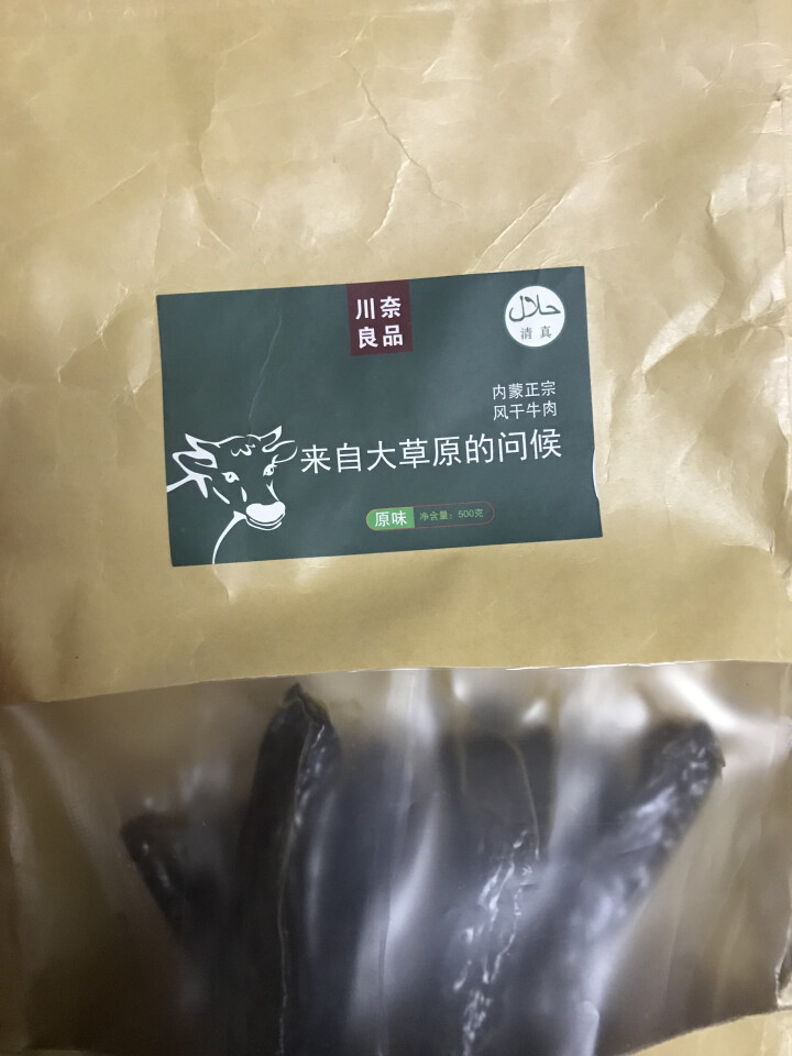 川奈良品 锡盟手撕风干牛肉干500g内蒙古特产清真肉正宗铺子零添加低脂肪独立真空小包装孕妇休闲零食品 原味怎么样，好用吗，口碑，心得，评价，试用报告,第3张