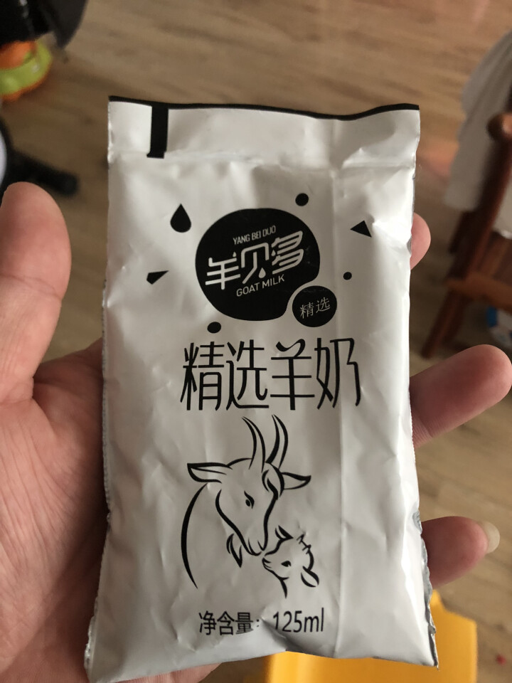 【新品上市】羊贝多精选山羊奶百利包袋装非纯羊奶新鲜液态羊乳125ml*12袋/箱老年孕妇儿童 2袋试喝装怎么样，好用吗，口碑，心得，评价，试用报告,第2张