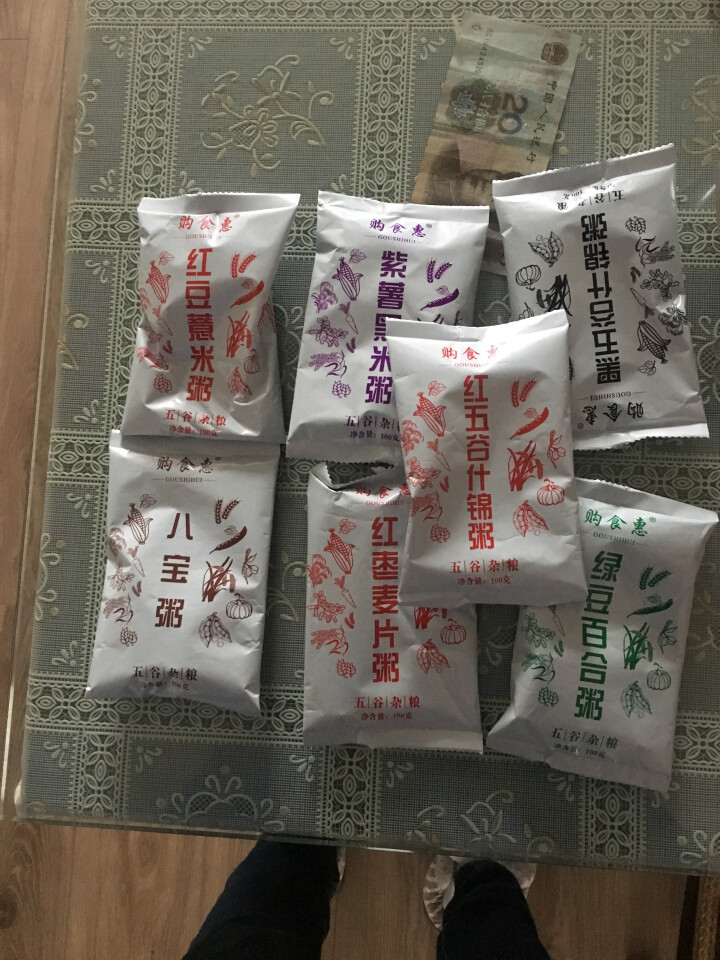 购食惠 7日粥道 五谷杂粮 粥米 7种700g（粥米 粗粮 组合 杂粮 八宝粥原料）怎么样，好用吗，口碑，心得，评价，试用报告,第3张