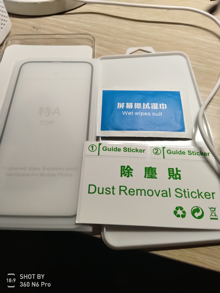 ESTUPENDO 日本旭硝子材质手机钢化膜 IPHONE 手机钢化膜 高清 全屏丝印   高清膜 苹果 XS/X  5.8英寸怎么样，好用吗，口碑，心得，评价,第4张