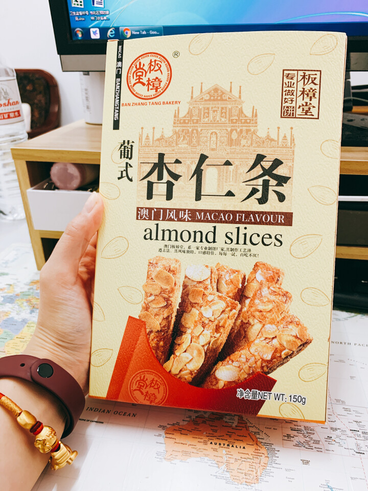 澳门板樟堂杏仁条150g广东特产休闲传统糕点零食怎么样，好用吗，口碑，心得，评价，试用报告,第2张