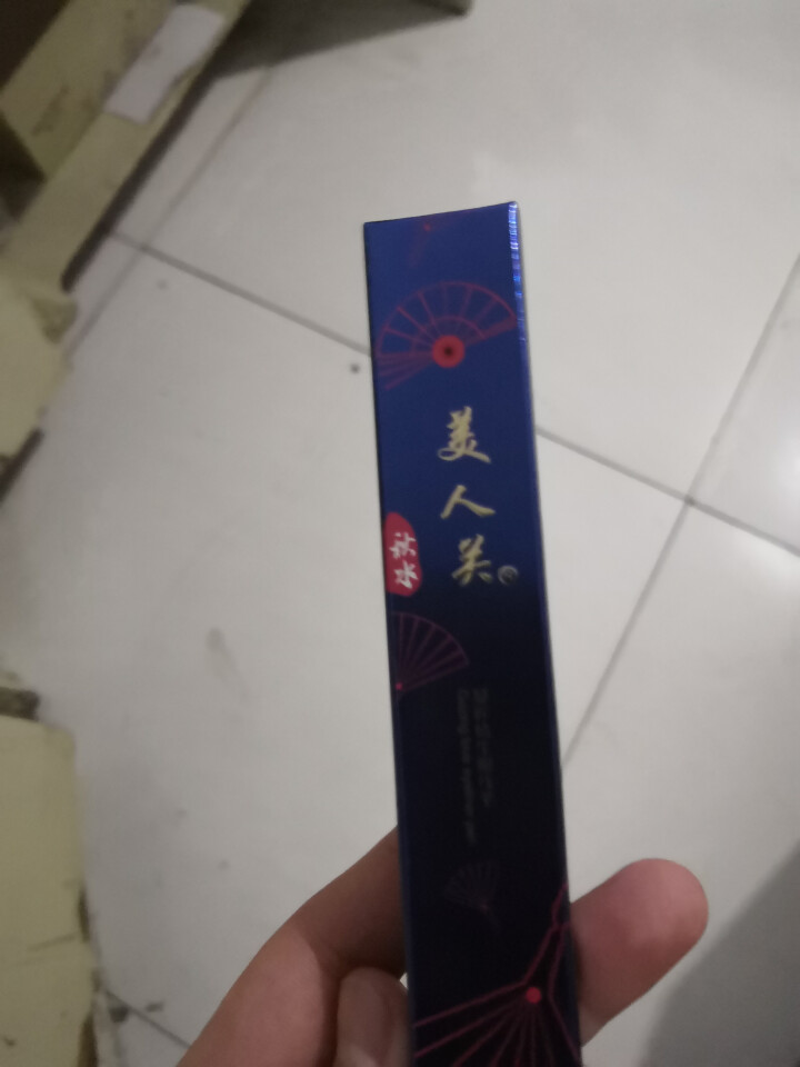 美人关(BEAUTY)超细眼线笔妆容可防水防汗不脱色大眼睛持久液体眼线不晕染初学者网红眼线笔正品 酷黑怎么样，好用吗，口碑，心得，评价，试用报告,第2张