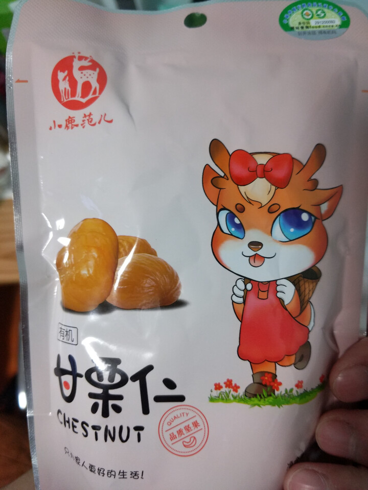 【小鹿范儿】坚果炒货 休闲零食 特产 每日坚果 高品质有机甘栗仁80G袋装 80G有机甘栗仁怎么样，好用吗，口碑，心得，评价，试用报告,第2张