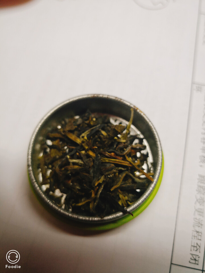 勤毅号 普洱茶生茶特级浓香型正品小罐茶茶叶口粮茶3.5g单罐装怎么样，好用吗，口碑，心得，评价，试用报告,第3张