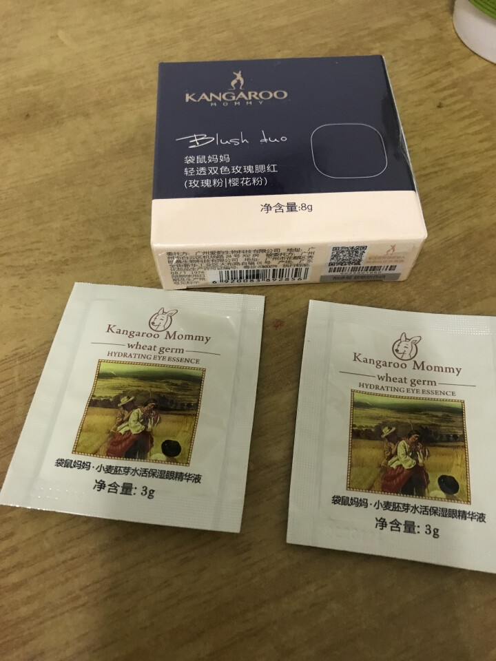 袋鼠妈妈 透双色玫瑰腮红(玫瑰粉+樱花粉)裸妆修容 持久自然 孕妇化妆品彩妆 玫瑰粉/樱花粉怎么样，好用吗，口碑，心得，评价，试用报告,第4张