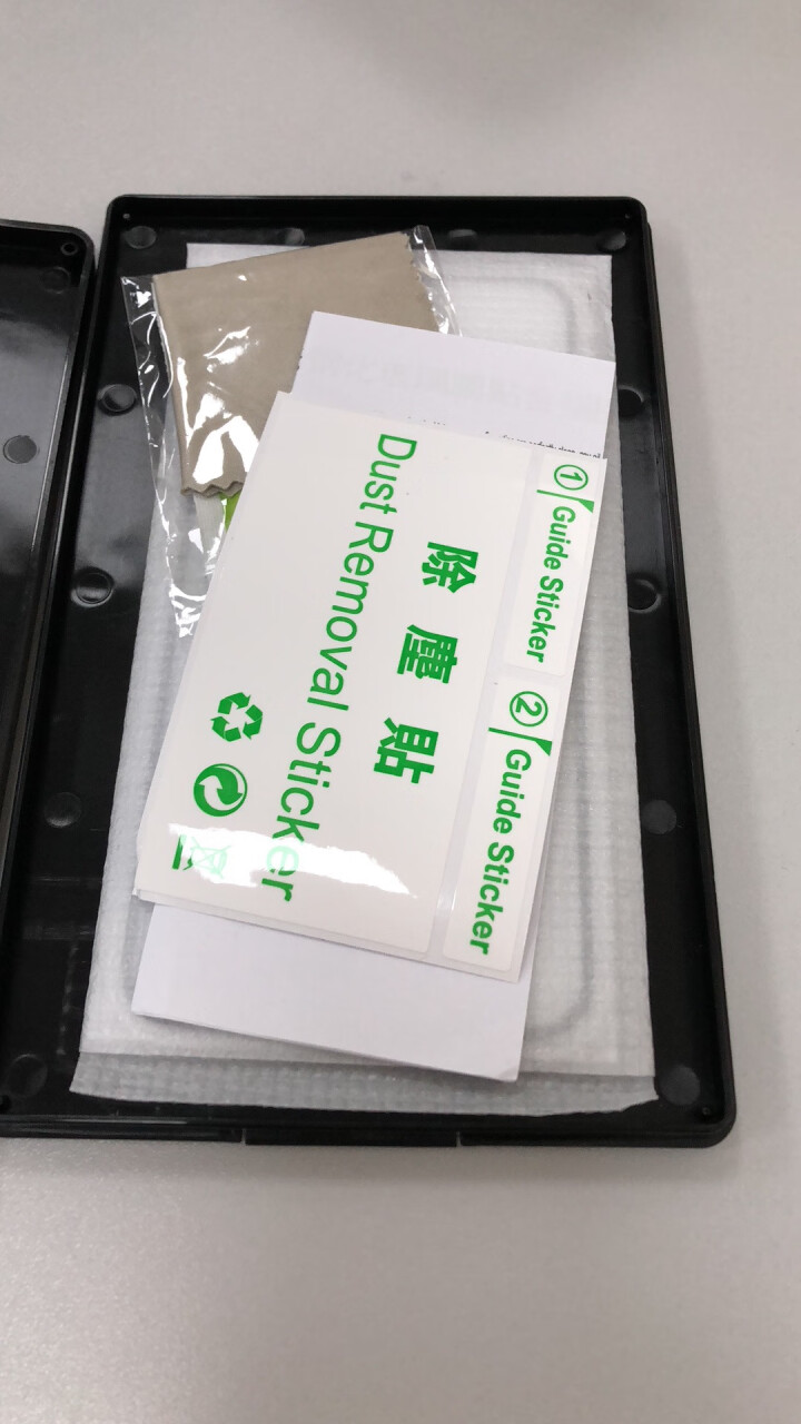 TEPSHINE苹果X/XS/XR钢化膜iphone xsmax手机贴膜全复盖 钻石蓝宝石镀晶钢化膜 高清 全屏覆盖 黑边（送试贴膜） 苹果 XR  6.1英寸,第3张