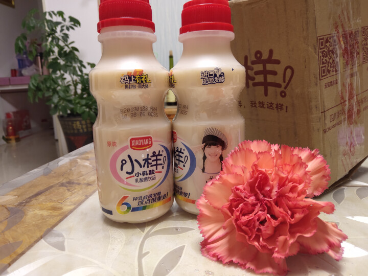 小样（XIAOYANG） 【小样小乳酸330ml*2大瓶】牛奶乳品 常温脱脂酸奶饮品怎么样，好用吗，口碑，心得，评价，试用报告,第3张