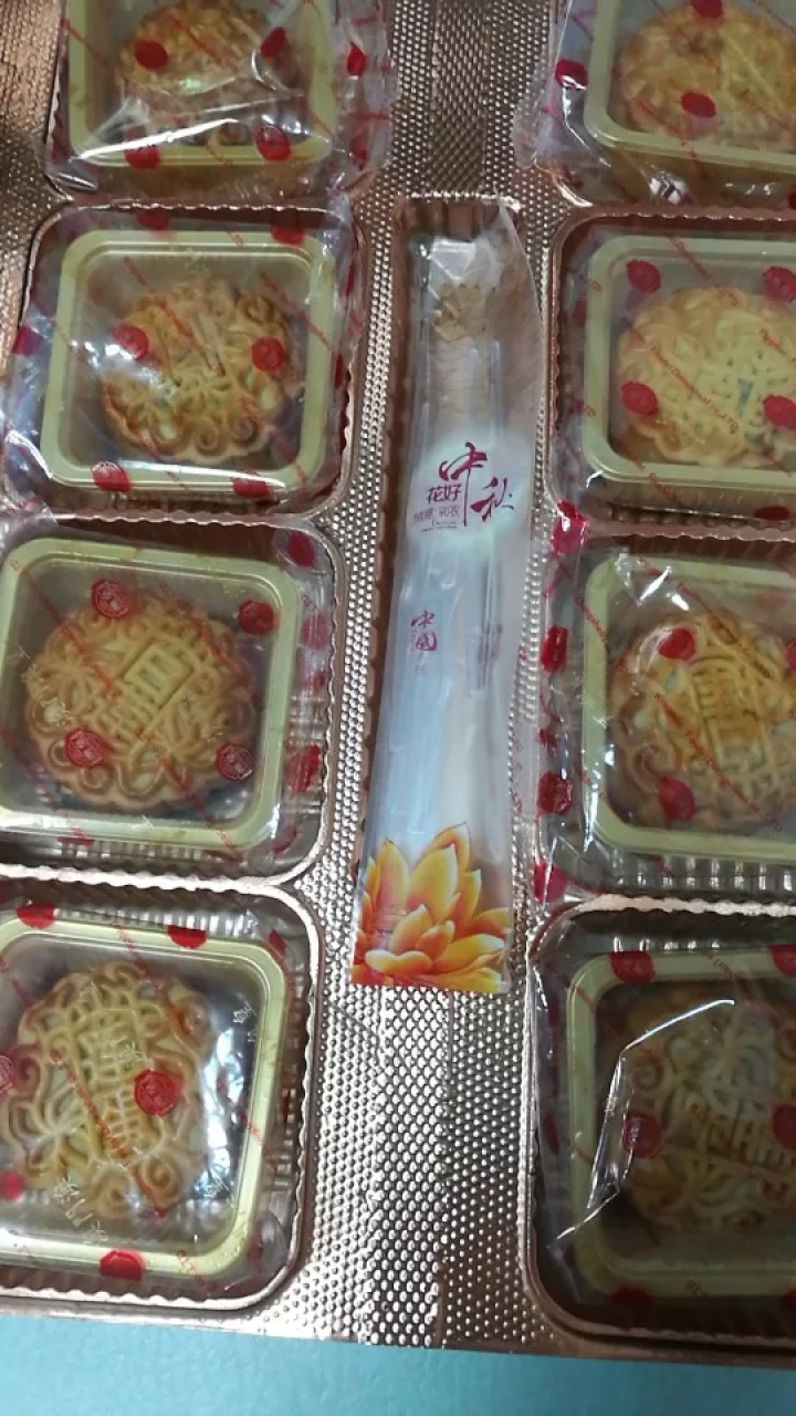 澳皇传统风味  澳门人家月饼360g盒装中秋蛋黄豆沙月饼礼盒广式员工福利广州风味酒家 （澳门人家月饼360g）怎么样，好用吗，口碑，心得，评价，试用报告,第3张