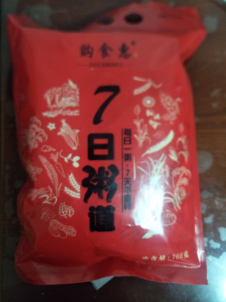 购食惠 7日粥道 五谷杂粮 粥米 7种700g（粥米 粗粮 组合 杂粮 八宝粥原料）怎么样，好用吗，口碑，心得，评价，试用报告,第2张