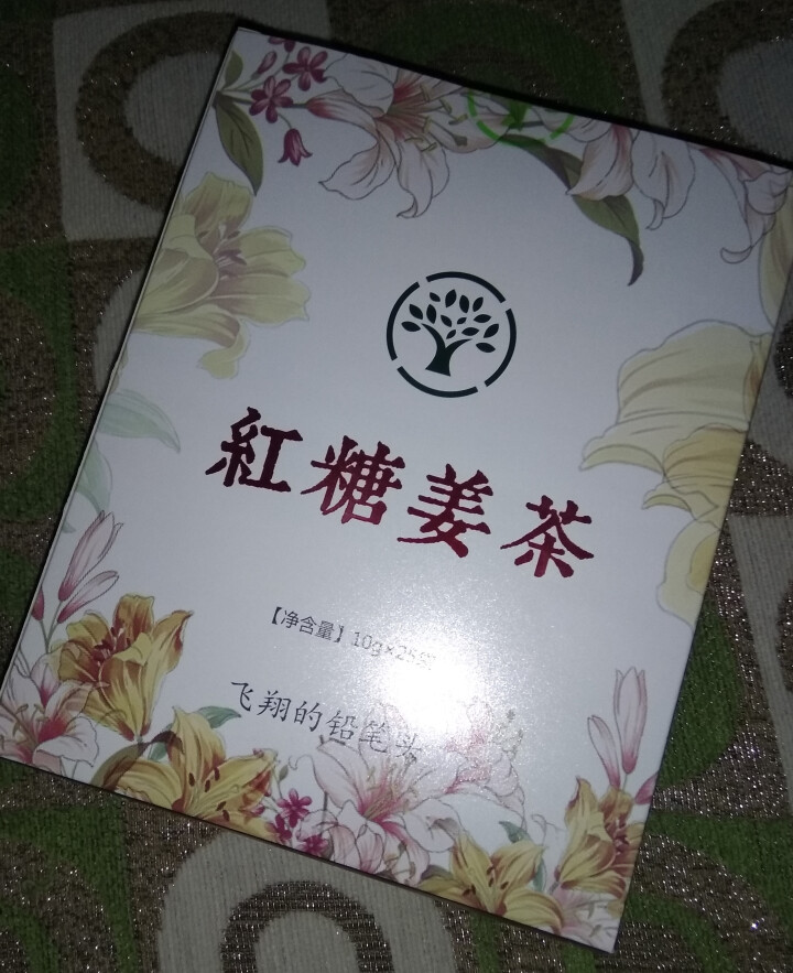 女生红糖姜茶小袋装大姨妈暖胃暖宫驱寒姜茶条装250g盒装 姜味浓怎么样，好用吗，口碑，心得，评价，试用报告,第2张