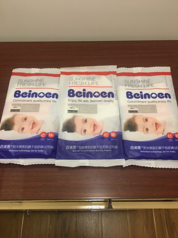 百诺恩（Beinoen） 婴儿纸尿裤试用装透气干爽宝宝尿不湿 纸尿裤（试用装） 纸尿裤（试用装）NB3片怎么样，好用吗，口碑，心得，评价，试用报告,第2张