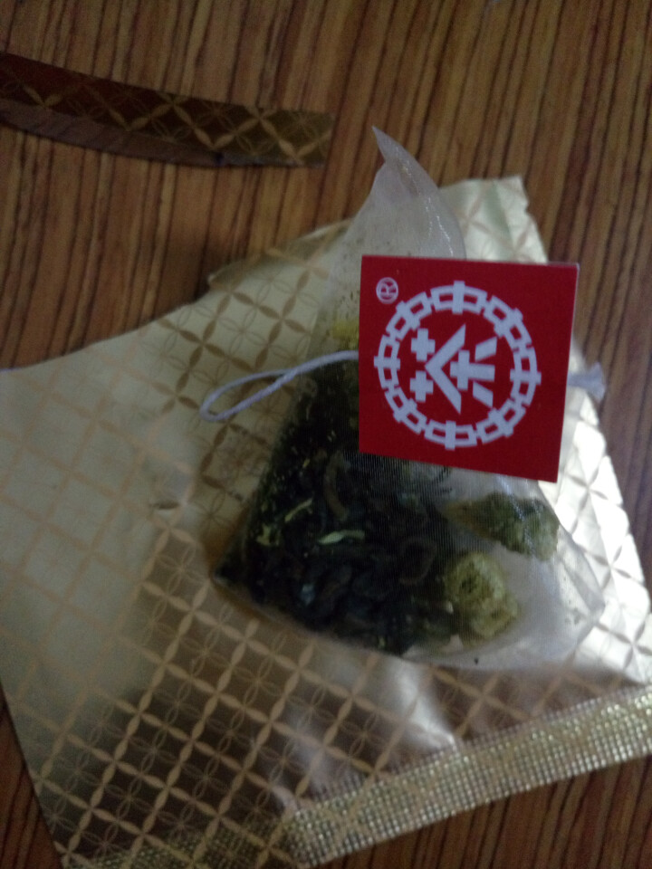 中茶清茶菊花普洱茶 茶叶袋泡花草茶10包一盒25g 菊花普洱试用装(1袋)怎么样，好用吗，口碑，心得，评价，试用报告,第3张