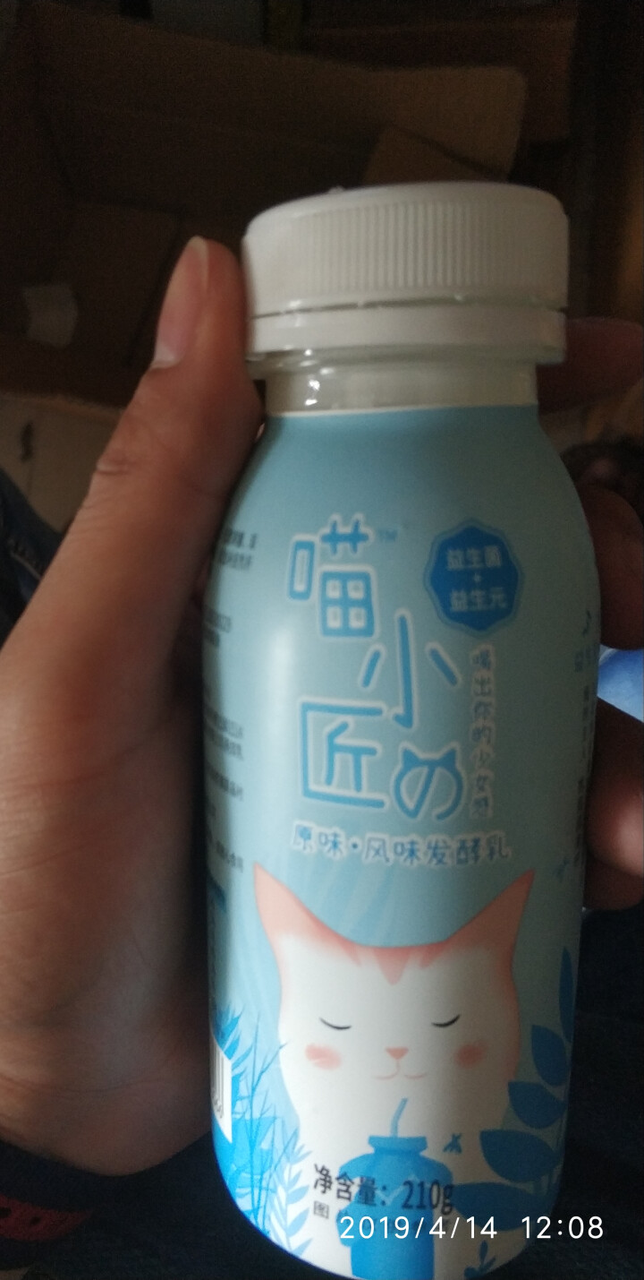 喵小匠风味益生CP发酵乳原味酸奶U9益生菌酸奶精致小瓶210g/瓶 1瓶 原味怎么样，好用吗，口碑，心得，评价，试用报告,第4张