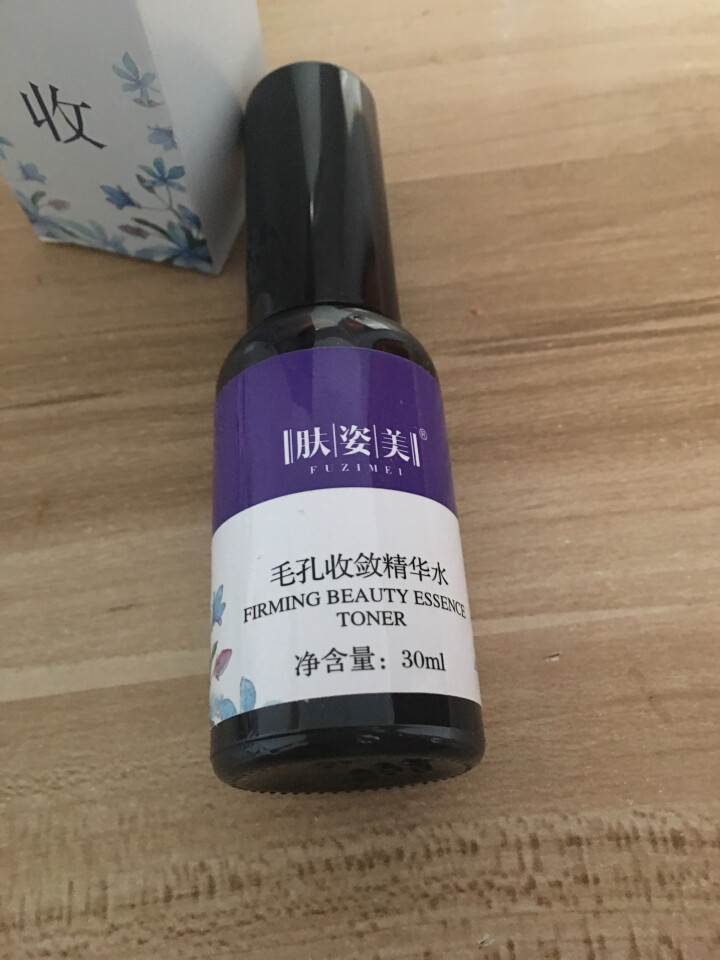 如玉容颜撕拉面膜60g 中草药温和去黑头粉刺深层清洁提亮肤色 去黄气 收缩毛孔 毛孔收缩水30ml怎么样，好用吗，口碑，心得，评价，试用报告,第4张