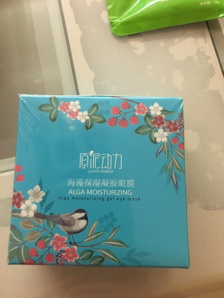 原泥动力海藻保湿凝胶眼膜 深层补水 水润滋养眼膜怎么样，好用吗，口碑，心得，评价，试用报告,第2张