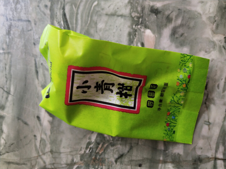 七彩云南茶叶普洱茶熟茶小青柑新会陈皮青柑普洱非生茶 粒柑见影系列 私享纸盒装10g怎么样，好用吗，口碑，心得，评价，试用报告,第4张