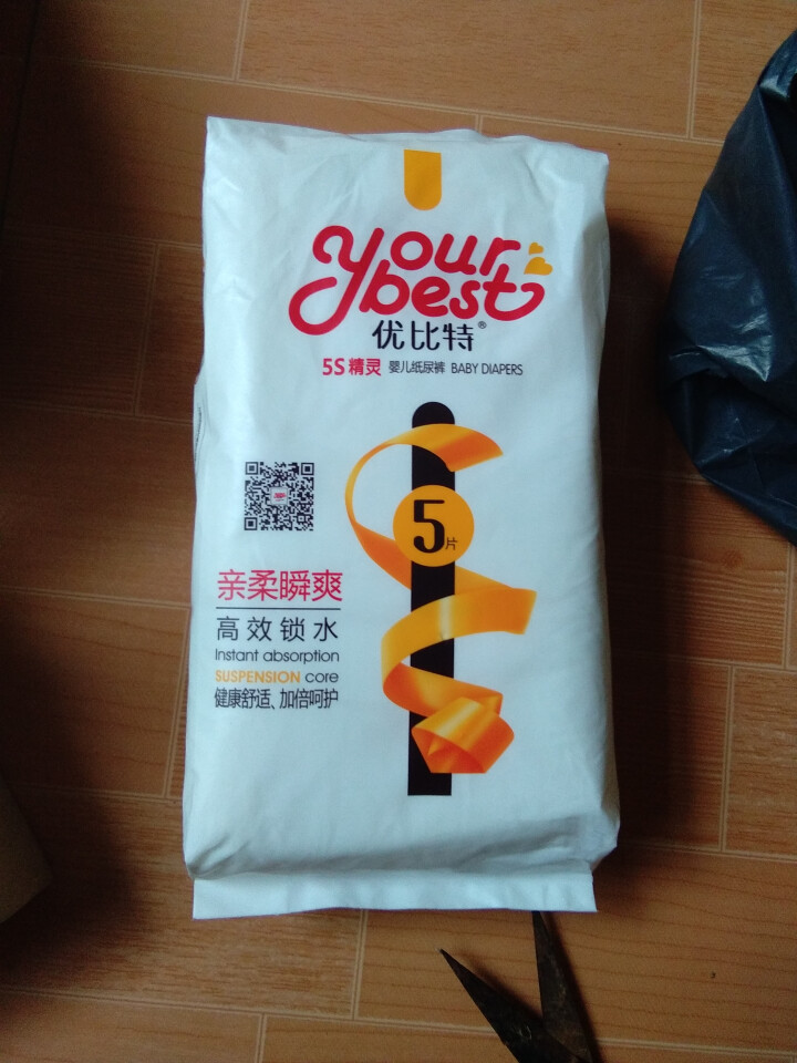 优比特 【yourbest】婴儿纸尿裤 柔薄瞬吸系列 单片独立包装 XL码5片装  加大号尿不湿（12,第3张