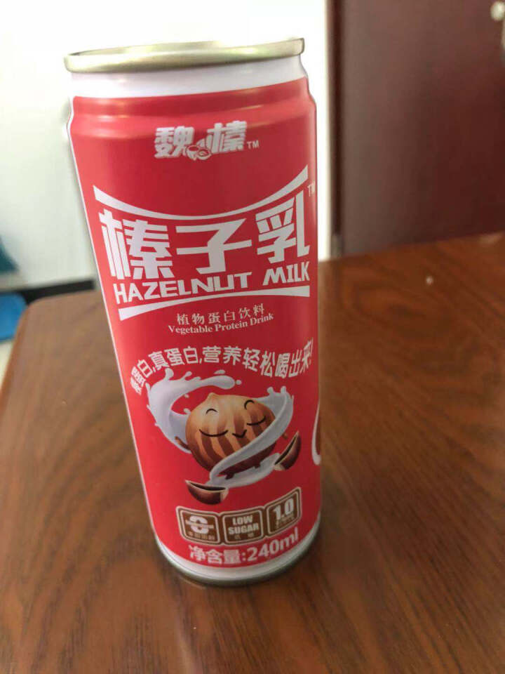 魏榛榛子乳植物蛋白饮料 醇香240ml*1+柔香180ml*1试用装怎么样，好用吗，口碑，心得，评价，试用报告,第2张