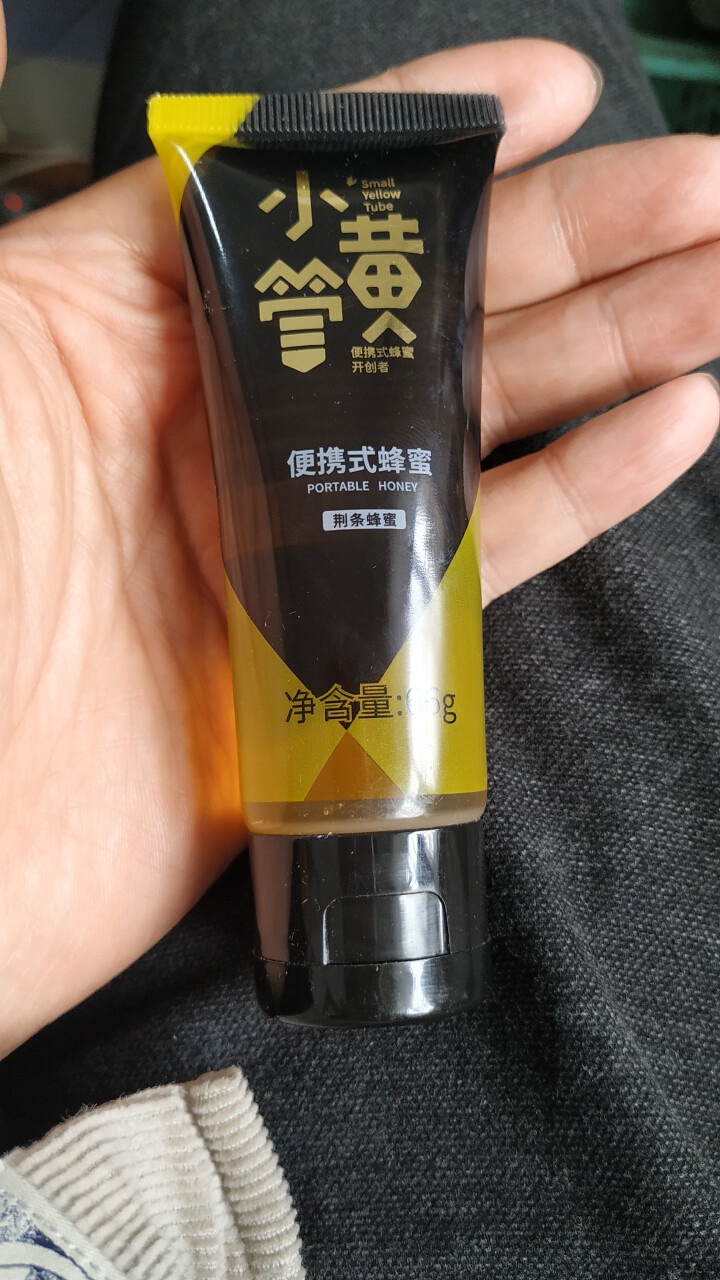 【免邮】小黄管蜂蜜 便携装蜂蜜 土蜂蜜 荆条蜂蜜 66g单支怎么样，好用吗，口碑，心得，评价，试用报告,第2张