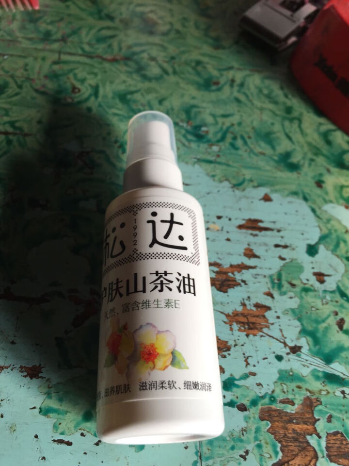 松达护肤山茶油保湿补水紧致嫩滑肌肤淡化纹路 50ml怎么样，好用吗，口碑，心得，评价，试用报告,第2张