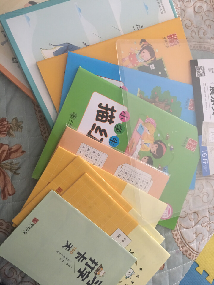 华夏万卷 小学生练字魔盒 小学生练字套装怎么样，好用吗，口碑，心得，评价，试用报告,第2张