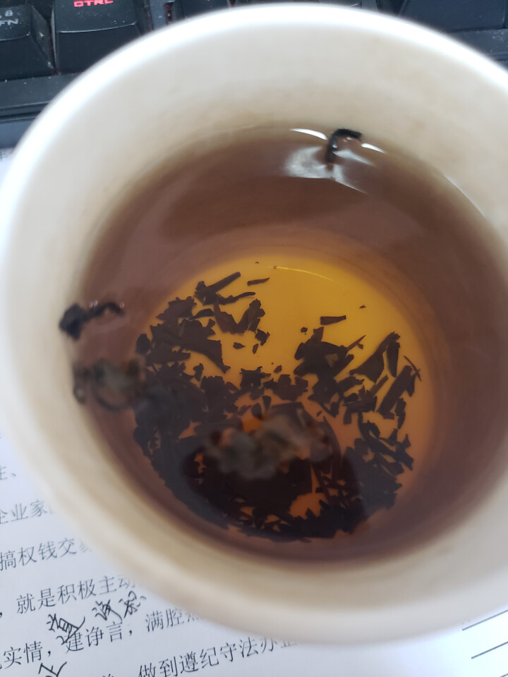 茶叶礼盒茶叶送礼英德靓茶一级25克/盒英茶王英德红茶英红九号老树虫口红茶古树红茶无农药红茶 英德好茶怎么样，好用吗，口碑，心得，评价，试用报告,第4张