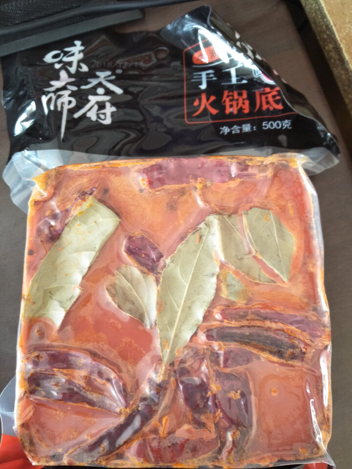 天府味大师手工火锅底料500g香辣牛油火锅底料 浓缩火锅底料 老成都牛油火锅底料 重庆火锅底料怎么样，好用吗，口碑，心得，评价，试用报告,第3张