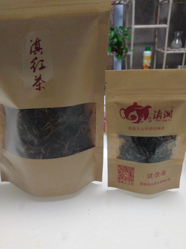 滇湘 滇红茶 2019新茶春茶  云南红茶散装 茶叶 工夫红茶 浓香型滇红 50g+牛皮袋怎么样，好用吗，口碑，心得，评价，试用报告,第3张